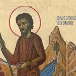 Santo de Hoy 22 de marzo: San Bienvenido Scotivolí