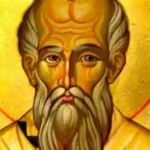 Santo de Hoy 22 de Febrero: San Maximiano de Ravena
